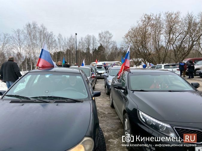 В Кинешме прошел масштабный автопробег в поддержку действий российских военных на Украине фото 5