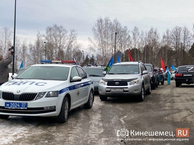 В Кинешме прошел масштабный автопробег в поддержку действий российских военных на Украине фото 11
