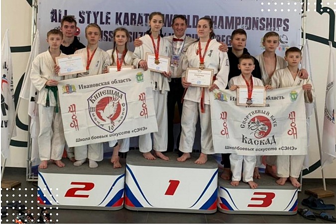 Кинешемские каратисты - призеры международных соревнований в Суздале фото 3