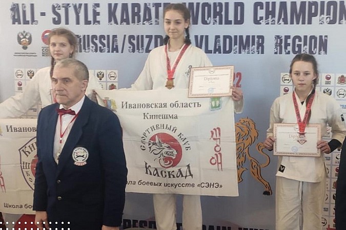 Кинешемские каратисты - призеры международных соревнований в Суздале фото 4