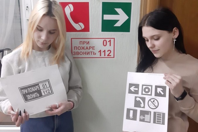 Среди ребят из Кинешмы прошла викторина «Пожарный эрудит» фото 5