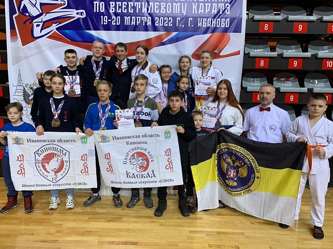 Каратисты из Кинешмы стали призерами всероссийских соревнований в Иванове фото 2