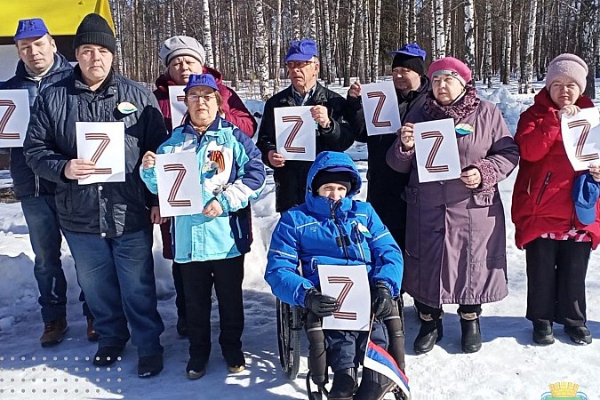 Кинешемское отделение общества инвалидов провело турнир в поддержку спецоперации на Украине фото 6