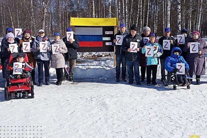 Кинешемское отделение общества инвалидов провело турнир в поддержку спецоперации на Украине фото 5