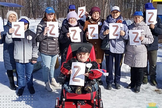 Кинешемское отделение общества инвалидов провело турнир в поддержку спецоперации на Украине фото 2