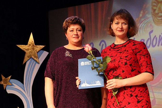 В Кинешме работников культуры поздравили с профессиональным праздником фото 19