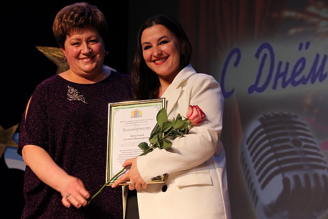 В Кинешме работников культуры поздравили с профессиональным праздником фото 21