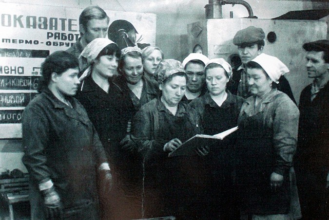 Депутаты от КПРФ поздравили ветеранов «Автоагрегата» с 55-летием закладки первого камня фото 10