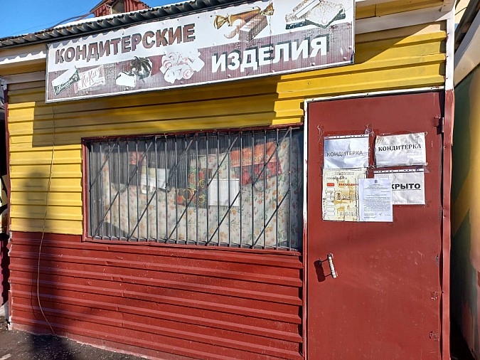 Мэрия Кинешмы признала незаконными сразу несколько павильонов в центре города фото 5