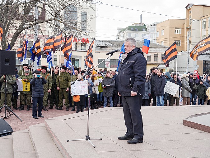 В Иванове 2 тысячи человек вышли на митинг в поддержку российской армии и президента фото 9