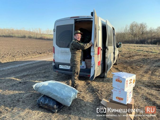Александр Кузьмичёв и ветераны ВДВ доставили гуманитарную помощь землякам на передовую фото 2