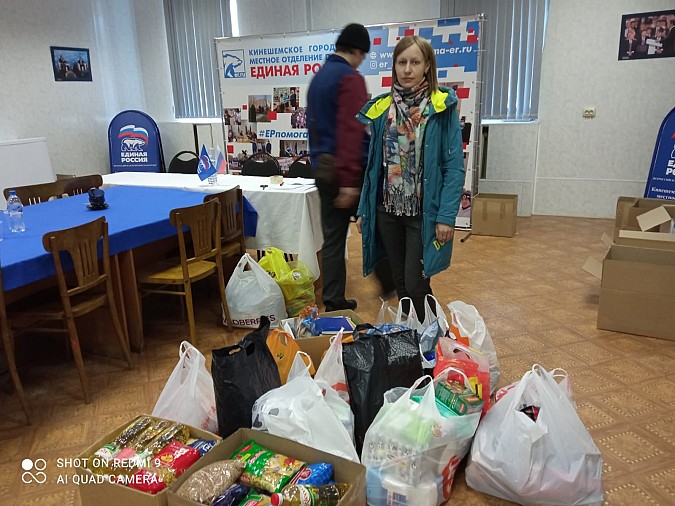 Студенты медколледжа Кинешмы собрали гуманитарную помощь для граждан ДНР и ЛНР фото 4