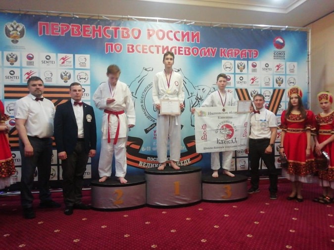 Кинешемские каратисты с Первенства России в Орле привезли две бронзовые медали фото 2