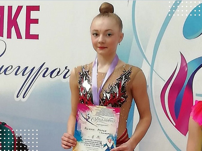 Три гимнастки из Кинешмы стали призерами Чемпионата в Костроме фото 2