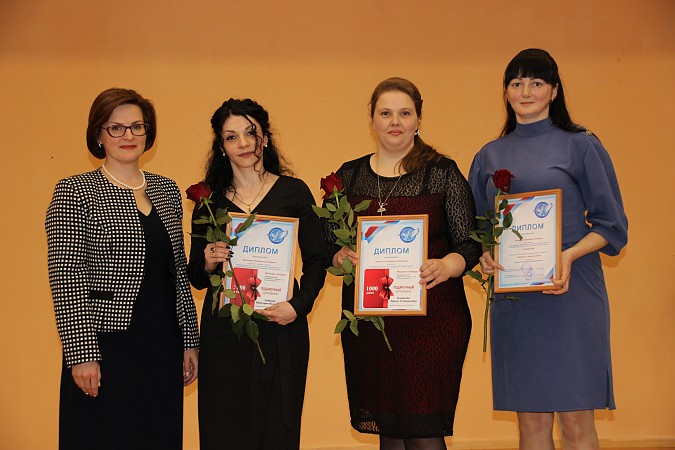 В Кинешме выбрали лучших педагогов-мастеров фото 9