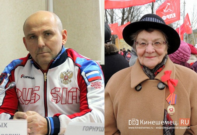 На звание почётного гражданина Кинешмы претендуют Игорь Пшеничных и Елена Белова фото 2