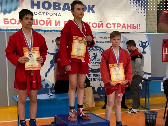 Воспитанники Ивана Лебедева стали призерами Межрегионального турнира по самбо фото 4