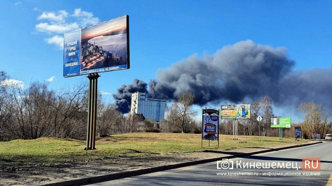 В Кинешме горит крупнейший химический завод - ДХЗ фото 8