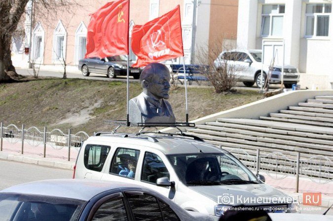 День рождения Ленина коммунисты Кинешмы отметили автопробегом и субботником фото 2