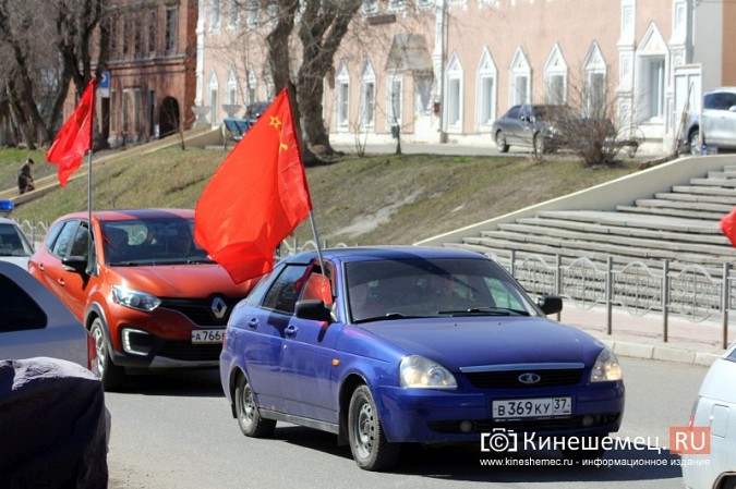 День рождения Ленина коммунисты Кинешмы отметили автопробегом и субботником фото 3
