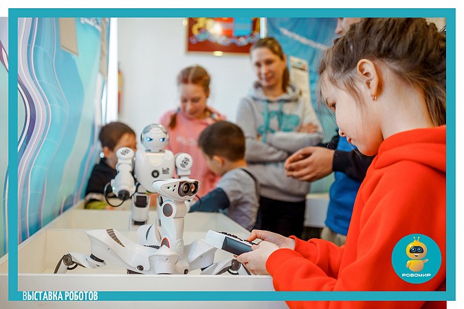 Впервые в Кинешме интерактивная выставка «Роботы» фото 4