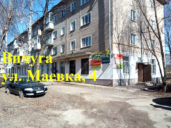 Белорусская косметика для всей семьи в Кинешме фото 10