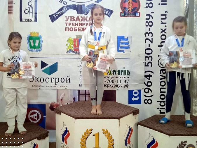 В Велизанце прошёл открытый турнир по всестилевому каратэ, посвященный Дню Победы фото 4