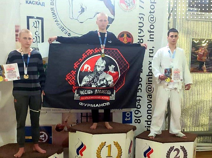 В Велизанце прошёл открытый турнир по всестилевому каратэ, посвященный Дню Победы фото 10