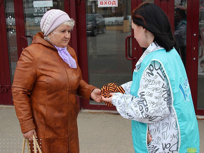 В Кинешме стартовала акция «Георгиевская ленточка» фото 2