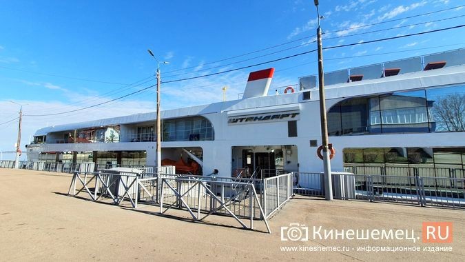 К Кинешме пришвартовался уникальный круизный лайнер «Штандарт» стоимостью в 1,2 млрд рублей фото 3