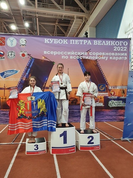 Кинешемская каратистка Анастасия Маслова стала призером соревнований в Санкт-Петербурге фото 2