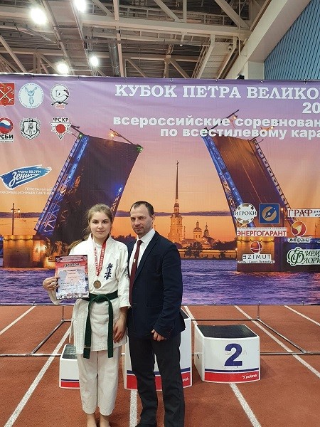 Кинешемская каратистка Анастасия Маслова стала призером соревнований в Санкт-Петербурге фото 3