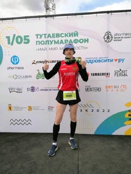 Сотрудник УФСИН кинешемец Юрий Митин выиграл забег на 10 км в Тутаеве фото 2