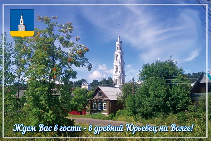 Фестиваль «Возрождение» пройдёт в Ивановской области фото 2