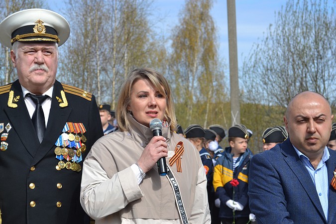 На «Томне» прошел митинг в честь красноволжцев-фронтовиков фото 15