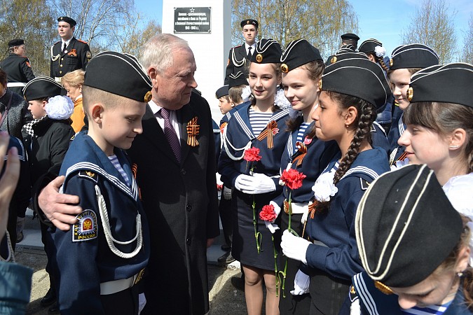 На «Томне» прошел митинг в честь красноволжцев-фронтовиков фото 4