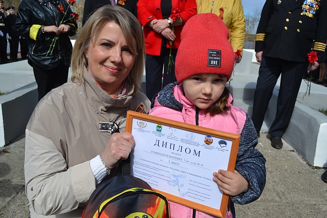 На «Томне» прошел митинг в честь красноволжцев-фронтовиков фото 11