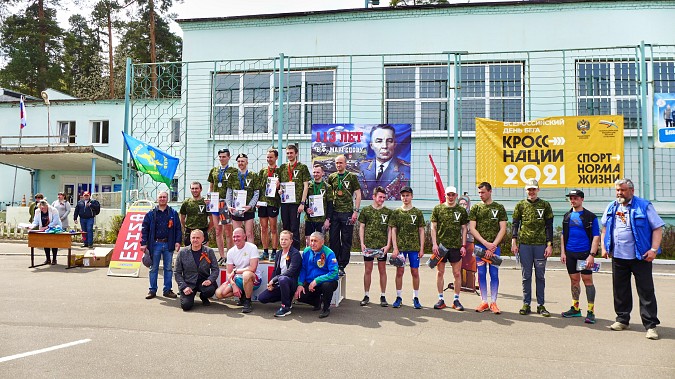В Кинешме прошел традиционный марш-бросок на призы Союза десантников фото 25
