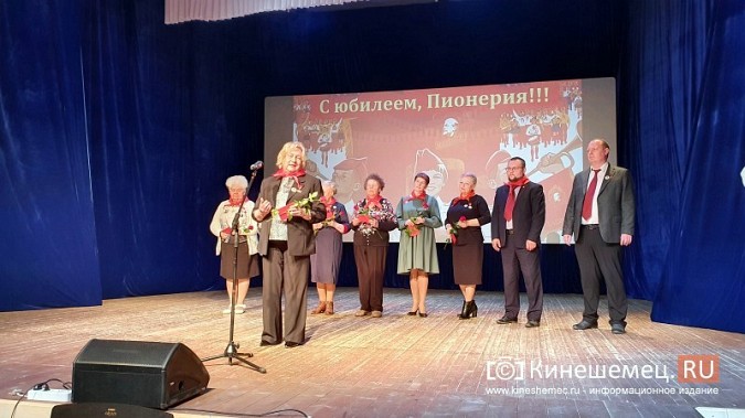 В Кинешме прошел торжественный концерт в честь 100-летия Пионерии фото 10