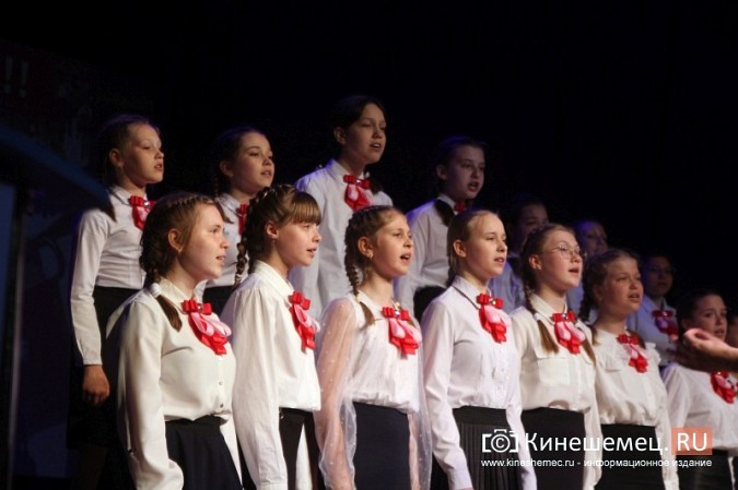В Кинешме прошел торжественный концерт в честь 100-летия Пионерии фото 16