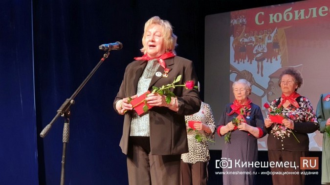 В Кинешме прошел торжественный концерт в честь 100-летия Пионерии фото 2