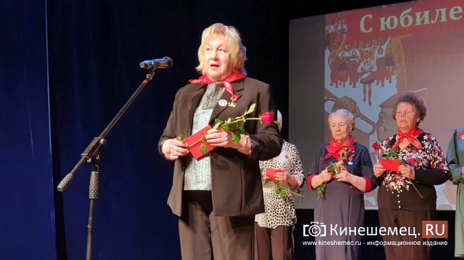 В Кинешме прошел торжественный концерт в честь 100-летия Пионерии фото 11