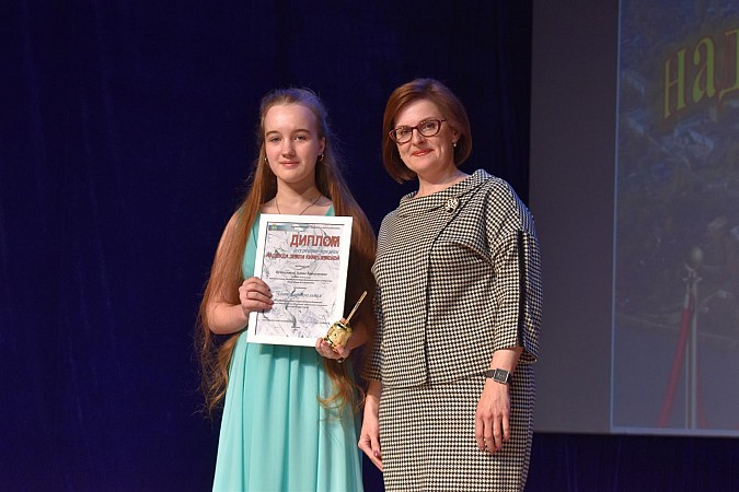 В Кинешме вручили городскую премию «Надежда земли кинешемской» фото 6