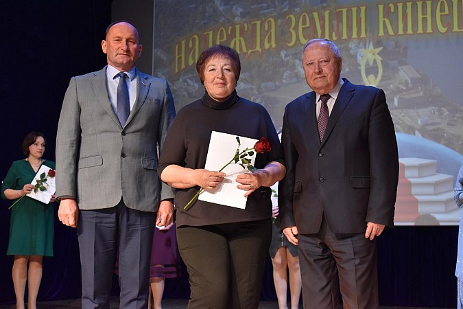 В Кинешме вручили городскую премию «Надежда земли кинешемской» фото 50