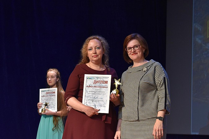 В Кинешме вручили городскую премию «Надежда земли кинешемской» фото 9