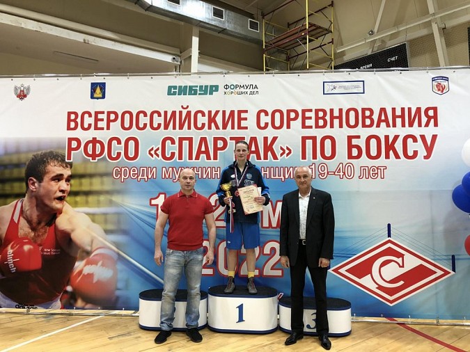 Кинешемка Юлия Чернобородова победила на Всероссийских соревнованиях по боксу фото 2