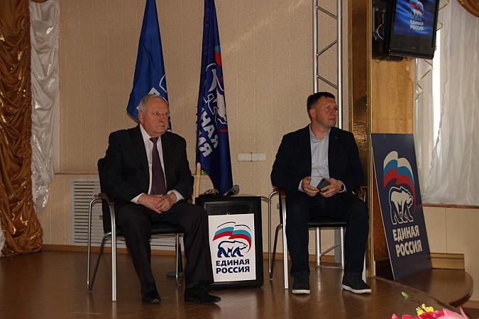 Единороссы Кинешмы собрались на Большой совет фото 6