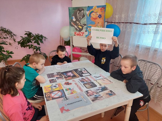 В кинешемском социально-реабилитационном центре прошел вечер «Мы против наркотиков» фото 4