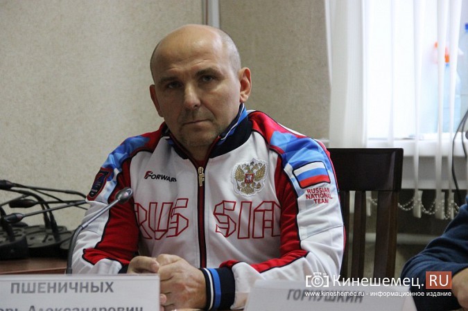 Известный тренер по самбо Игорь Пшеничных стал почётным гражданином Кинешмы фото 2