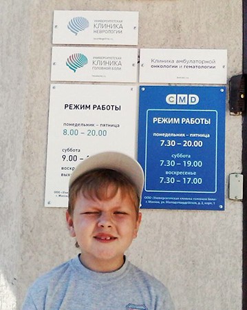 Жителей Ивановской области умоляют помочь 8-летнему ребёнку фото 8